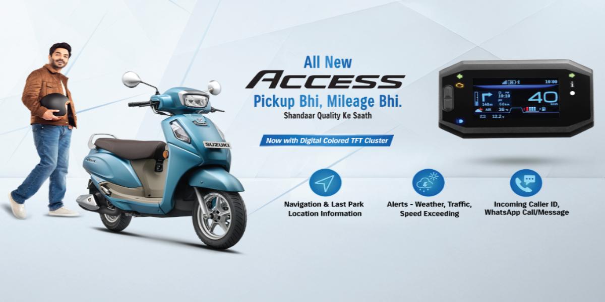 Suzuki Access 125 Price