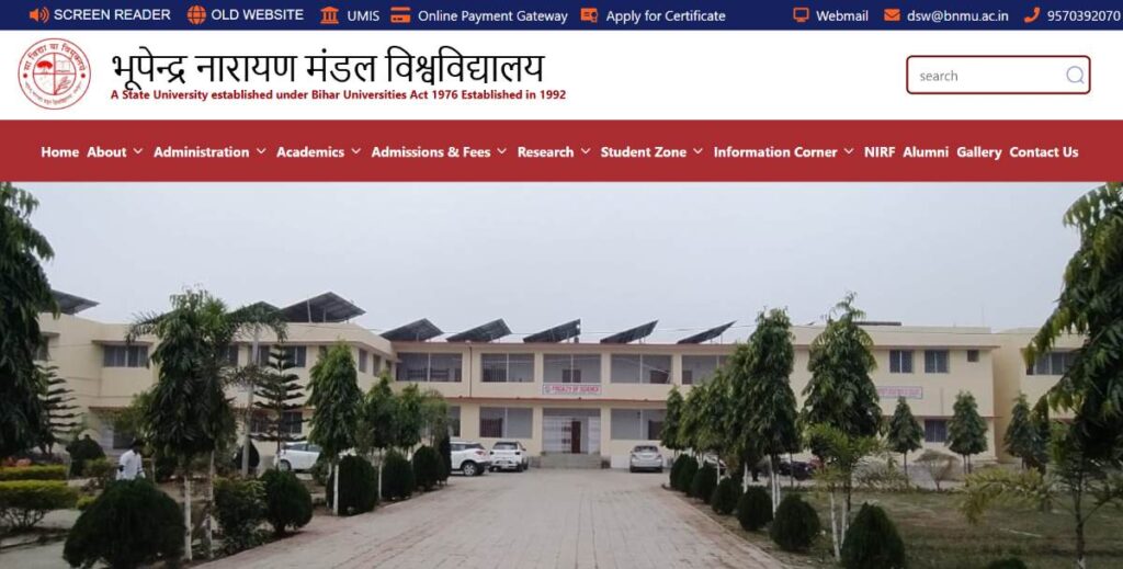 BNMU Admission UG & PG 2026-27